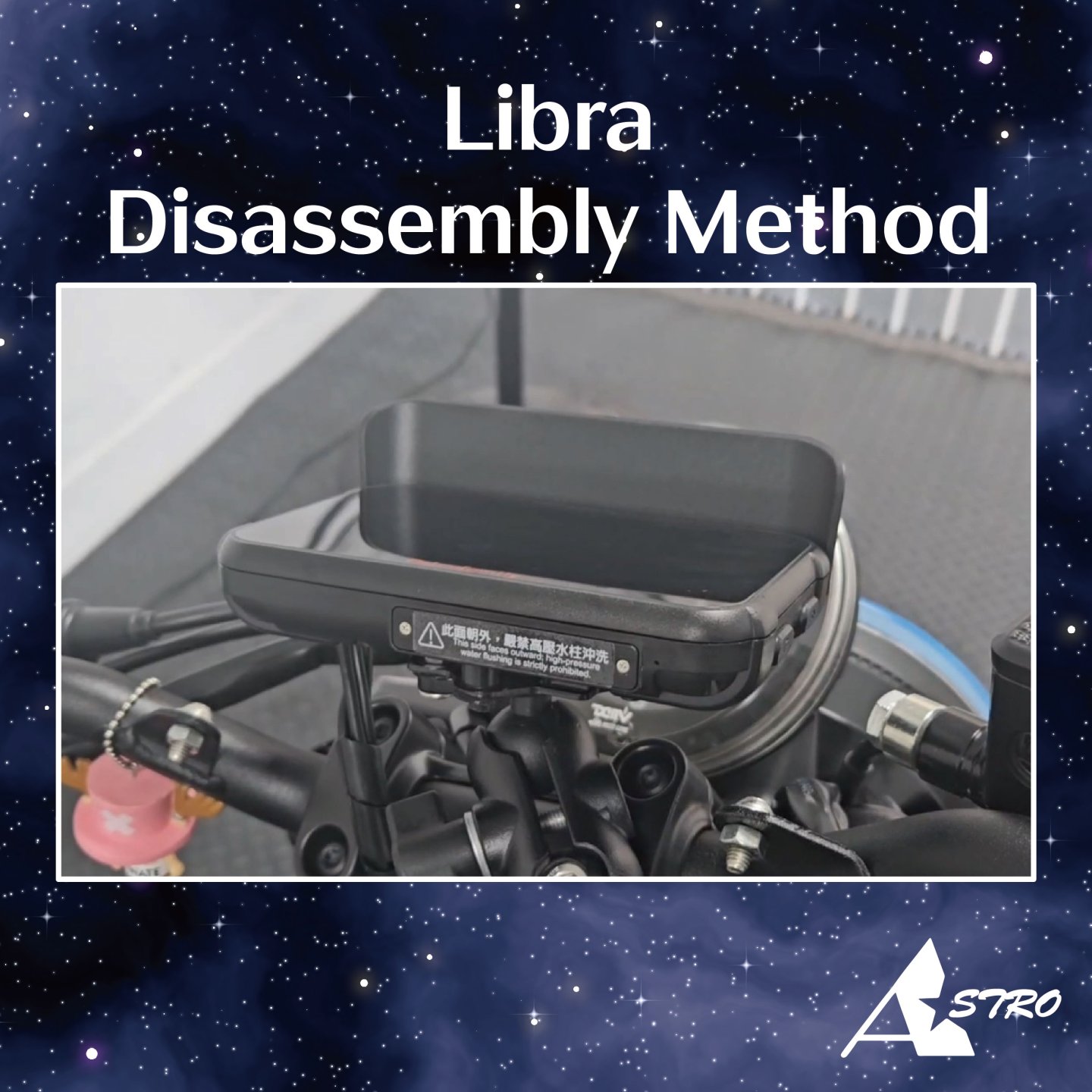 Libra Dash Cam-Disassembly Instructions
